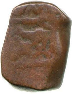 An image of Paisa (Khadku)