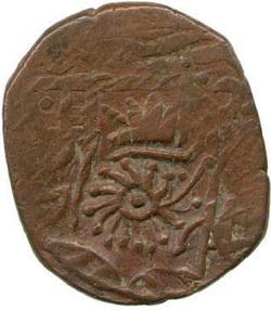 An image of 1 Paisa