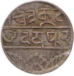 An image of Rupee