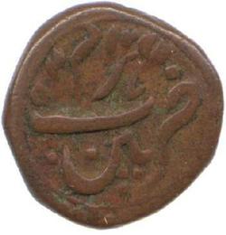 An image of Bahram