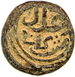 An image of Hashtgani