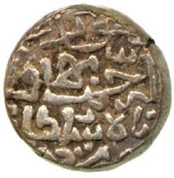 An image of Tanka (coin)