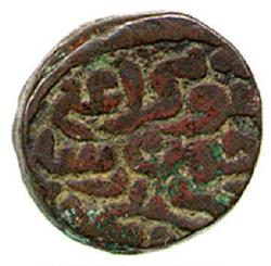 An image of Tanka (coin)