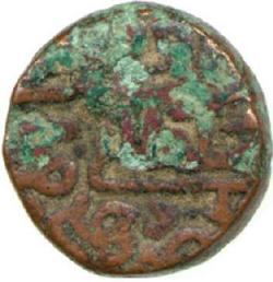 An image of Tanka (coin)