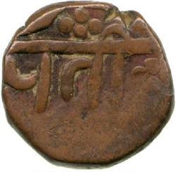 An image of Shivarai Paisa