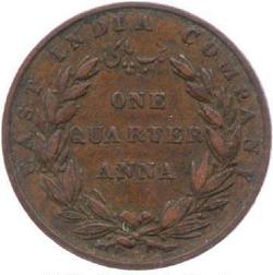 An image of 1/4 Anna