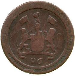 An image of 1/2 Dub (1/96 Rupee)