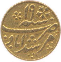 An image of 1/4 Mohur