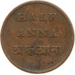An image of 1/2  Anna