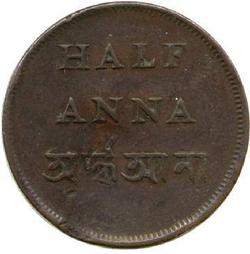 An image of 1/2  Anna
