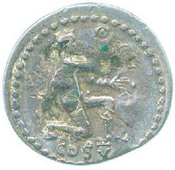 An image of Denarius