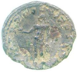 An image of Denarius