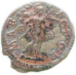 An image of Denarius