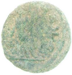 An image of Antoninianus