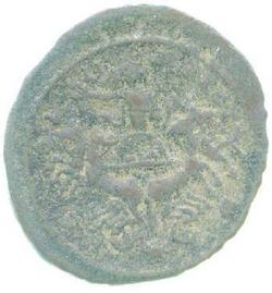 An image of Antoninianus