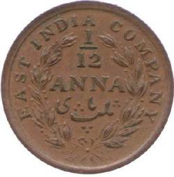 An image of 1/12 Anna