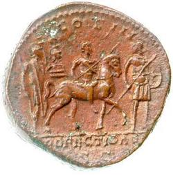 An image of Sestertius