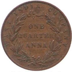An image of 1/4 Anna
