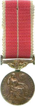 An image of British Empire Medal