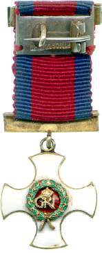 An image of Distinguished Service Order