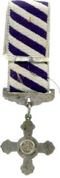 An image of Distinguished Flying Cross