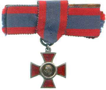 An image of Royal Red Cross Medal
