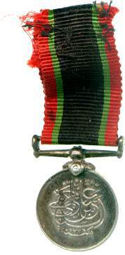 An image of Sudan Medal (1910)
