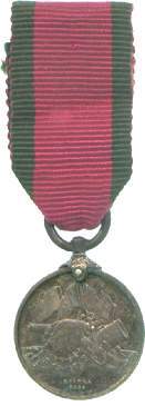 An image of Turkish Crimean Medal (British)