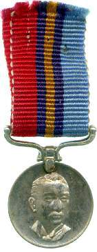 An image of Zimbabwe Independence Medal