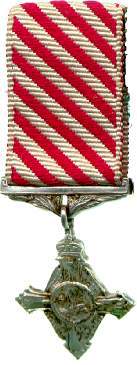 An image of Air Force Cross