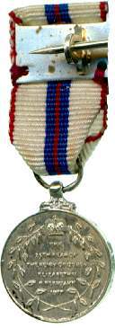 An image of Jubilee Medal, 1977