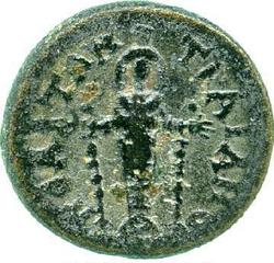 An image of Roman Provincial