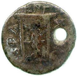 An image of Drachma