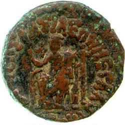 An image of Indo-Scythian