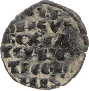 An image of Dinero (six-line type)