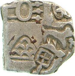 An image of Karshapana