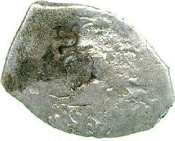 An image of ½ karshapana