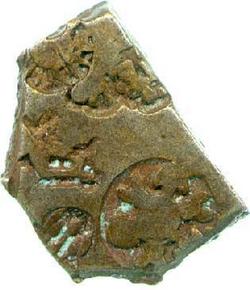 An image of Karshapana