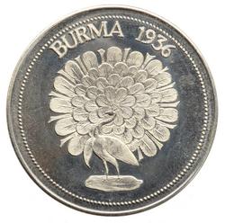 An image of Burma