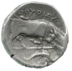 An image of Stater