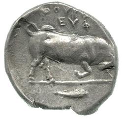 An image of Stater