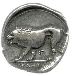 An image of Didrachm