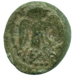 An image of Didrachm