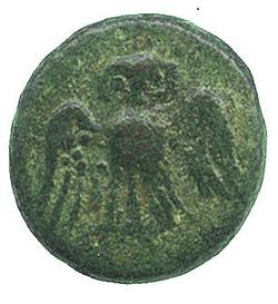 An image of Didrachm