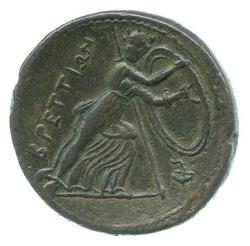 An image of Drachm