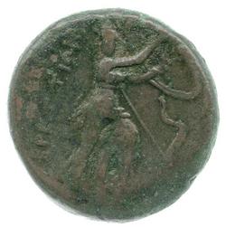 An image of Drachm