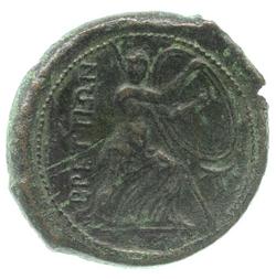 An image of Drachm