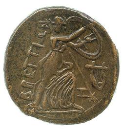 An image of Drachm