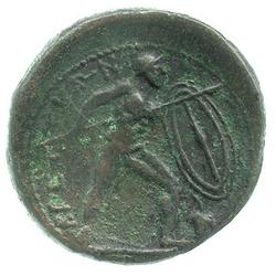 An image of Drachm