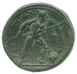 An image of Drachm